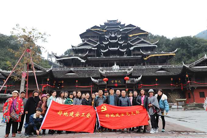 張家界好地建筑安裝工程有限責(zé)任公司,張家界房屋建筑,公里工,市政工程